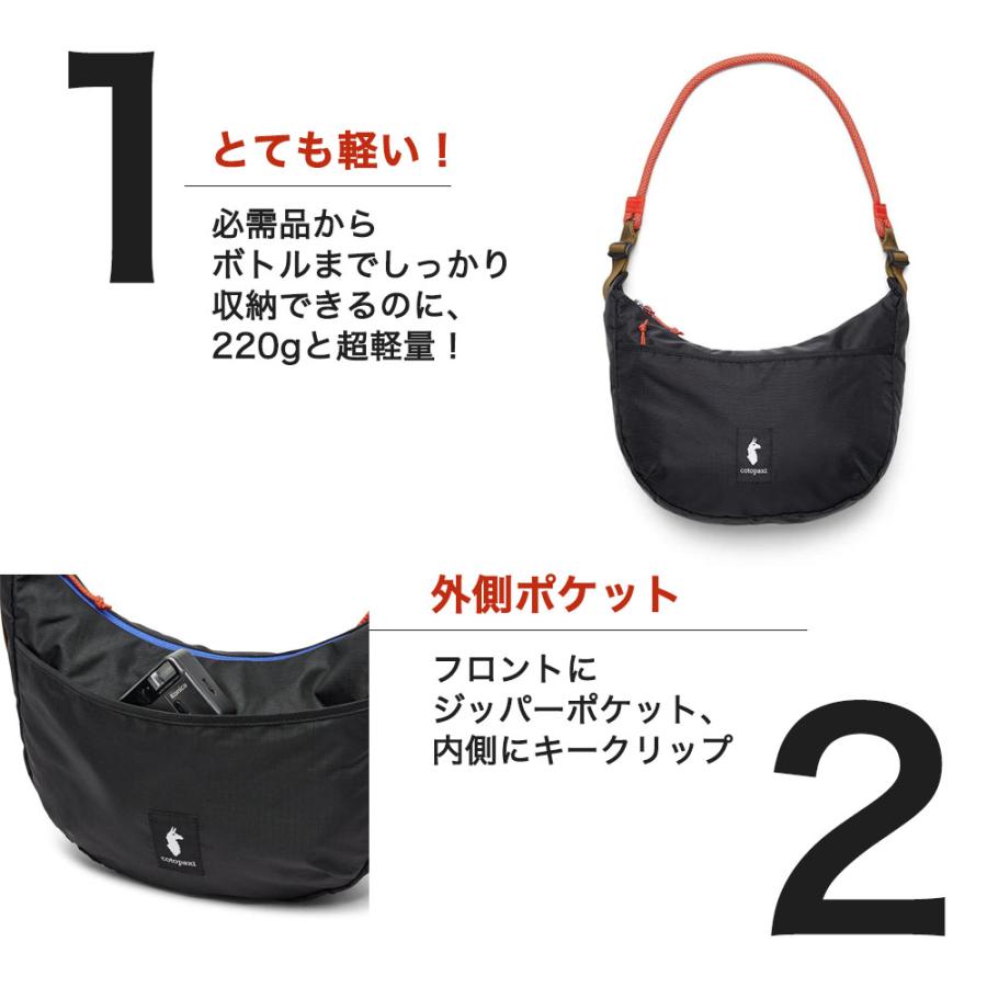 cotopaxi（コトパクシ） 爆買 バッグ ショルダーバッグ COTOPAXI TROZO