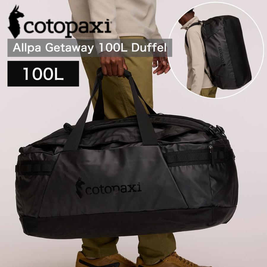 cotopaxi（コトパクシ） 爆買 バッグ ボストンバッグ COTOPAXI ALLPA
