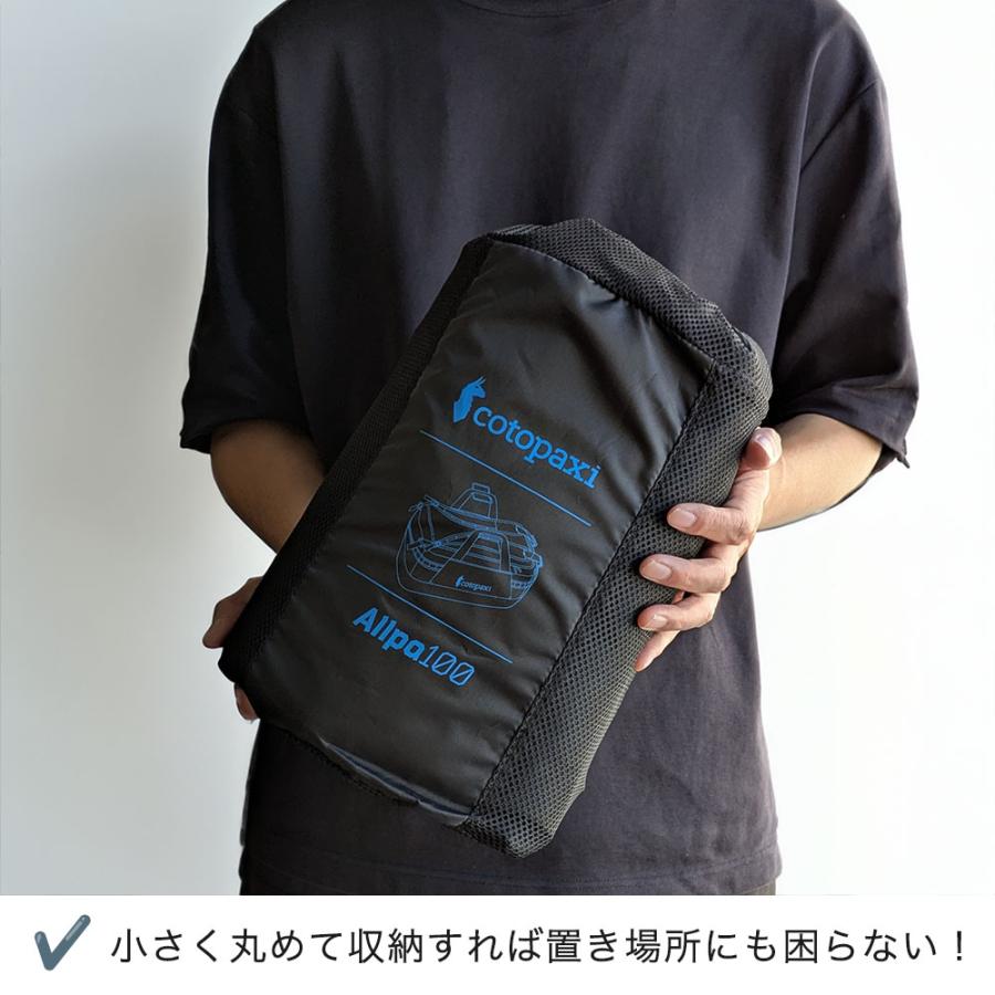 コトパクシ バック【新品】 cotopaxi（コトパクシ） バッグ ボストンバッグ COTOPAXI ALLPA