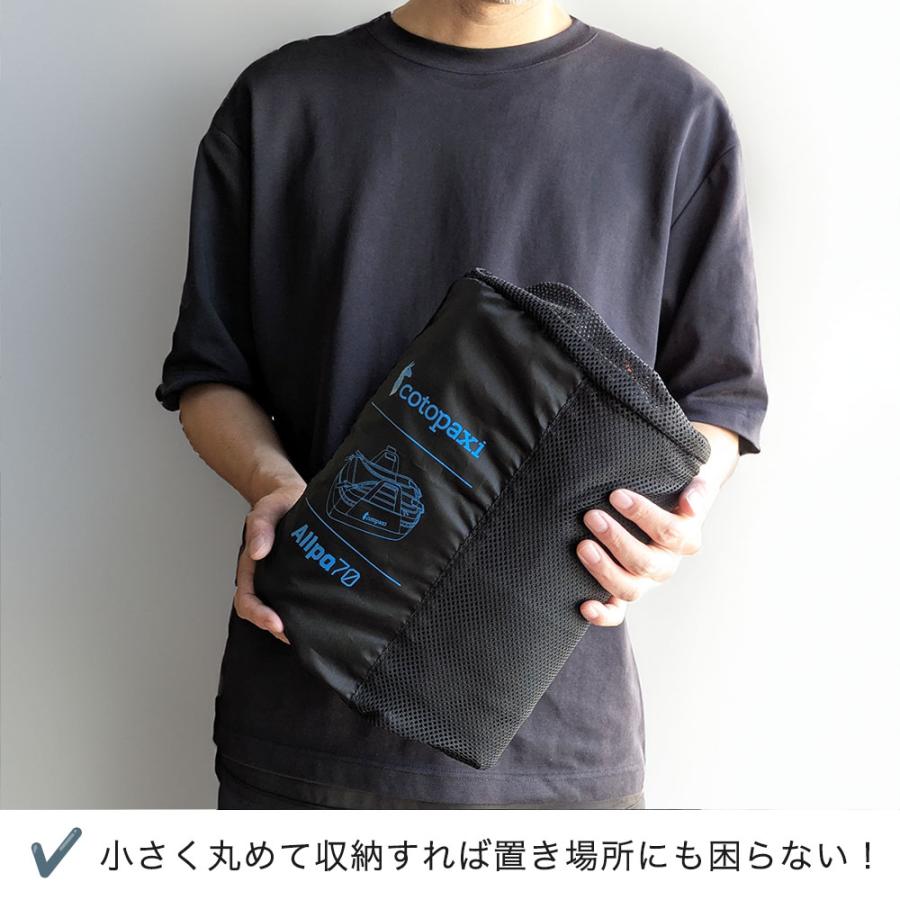 cotopaxi（コトパクシ） バッグ ボストンバッグ COTOPAXI ALLPA