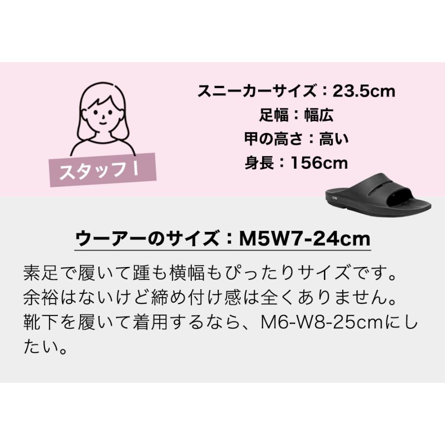 【30% OFF】 ウーフォス リカバリーサンダル OOFOS OOahh Limited レディース シャワーサンダル ビーチサンダル ウーアーリミテッド 柄 国内正規品の画像