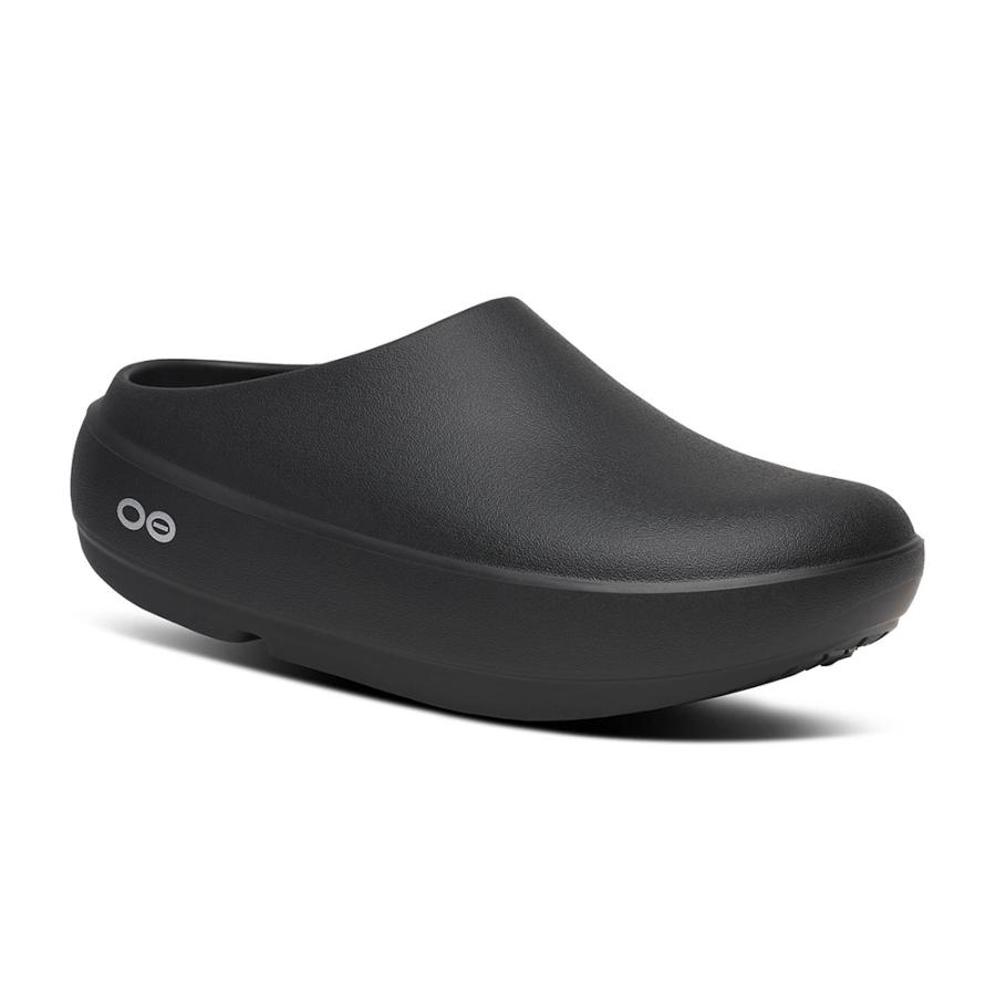 OOFOS（ウーフォス） リカバリーサンダル OOFOS OOcloog+ ウークルッグ