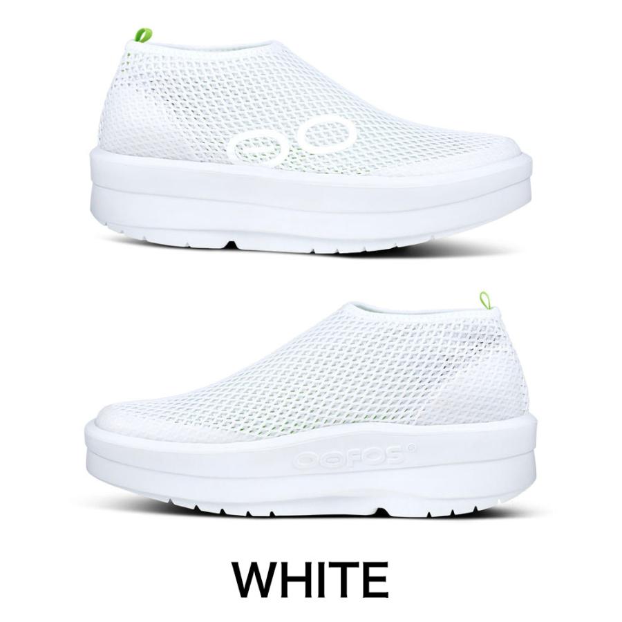 OOFOS（ウーフォス） 【80% OFF】 リカバリーシューズ 厚底タイプ