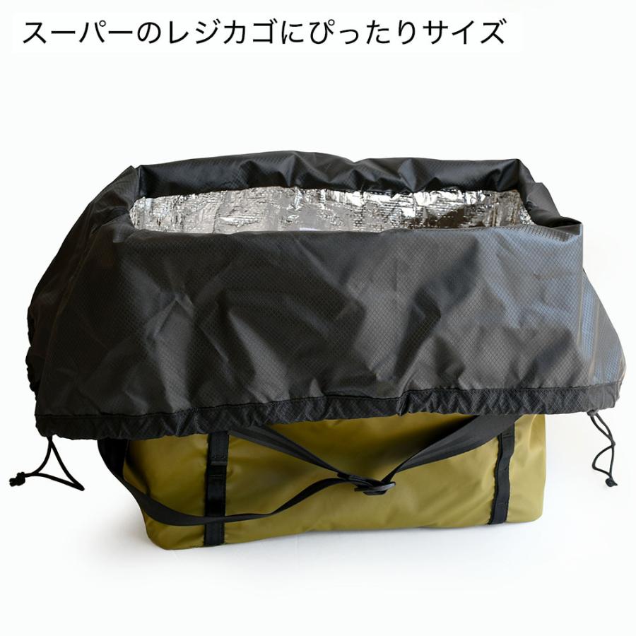 アッソブ 保冷 ポータブルラージエコバッグ レジカゴバッグ ｜ AS2OV キャンプ バーベキュー アウトドア クーラーバッグ 国内正規品
