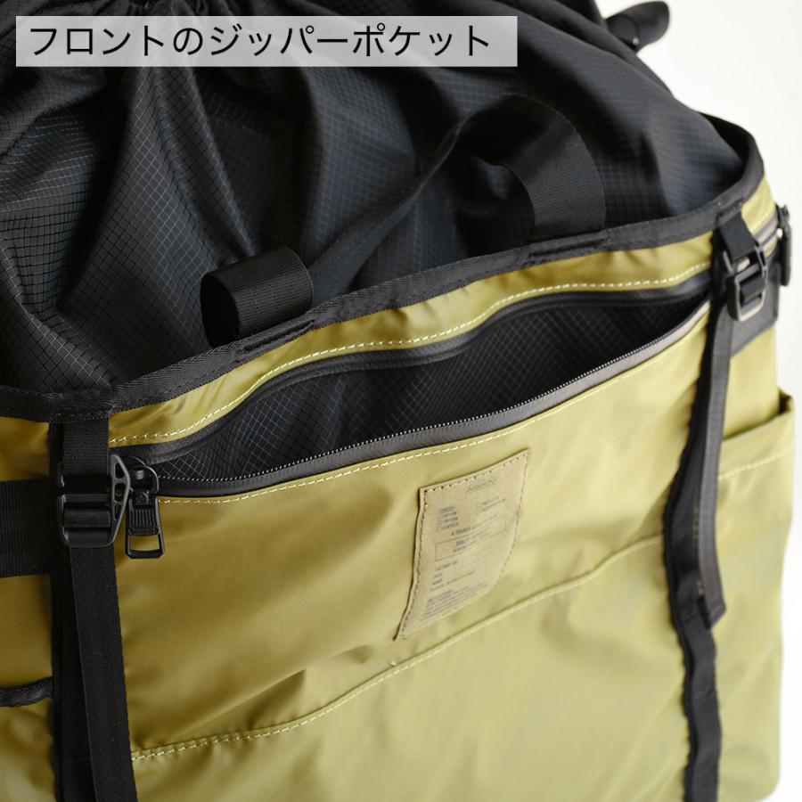 アッソブ 保冷 ポータブルラージエコバッグ レジカゴバッグ ｜ AS2OV キャンプ バーベキュー アウトドア クーラーバッグ 国内正規品