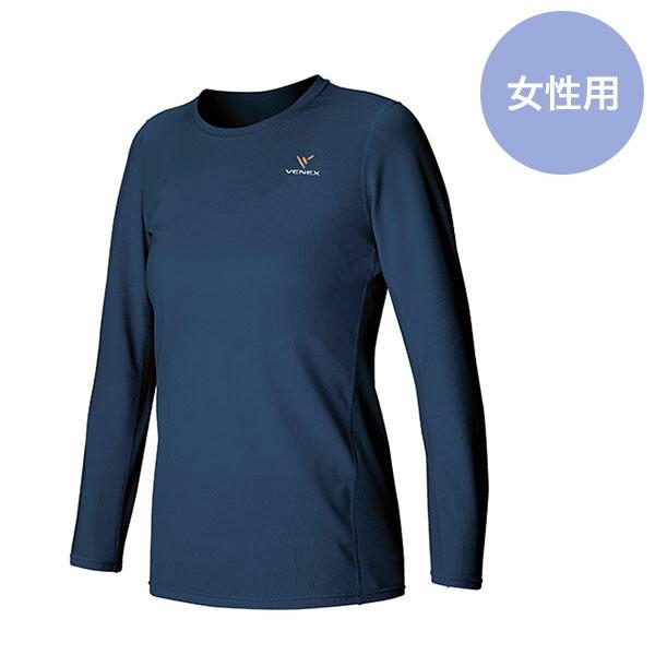 全品最安値に挑戦 VENEX ベネクス スタンダードドライ ロングスリーブ