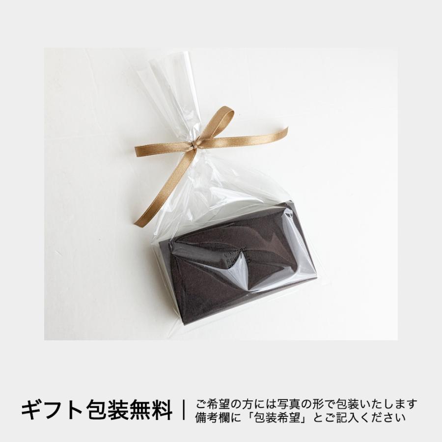 Vintage Revival Productions（ヴィンテージリバイバル