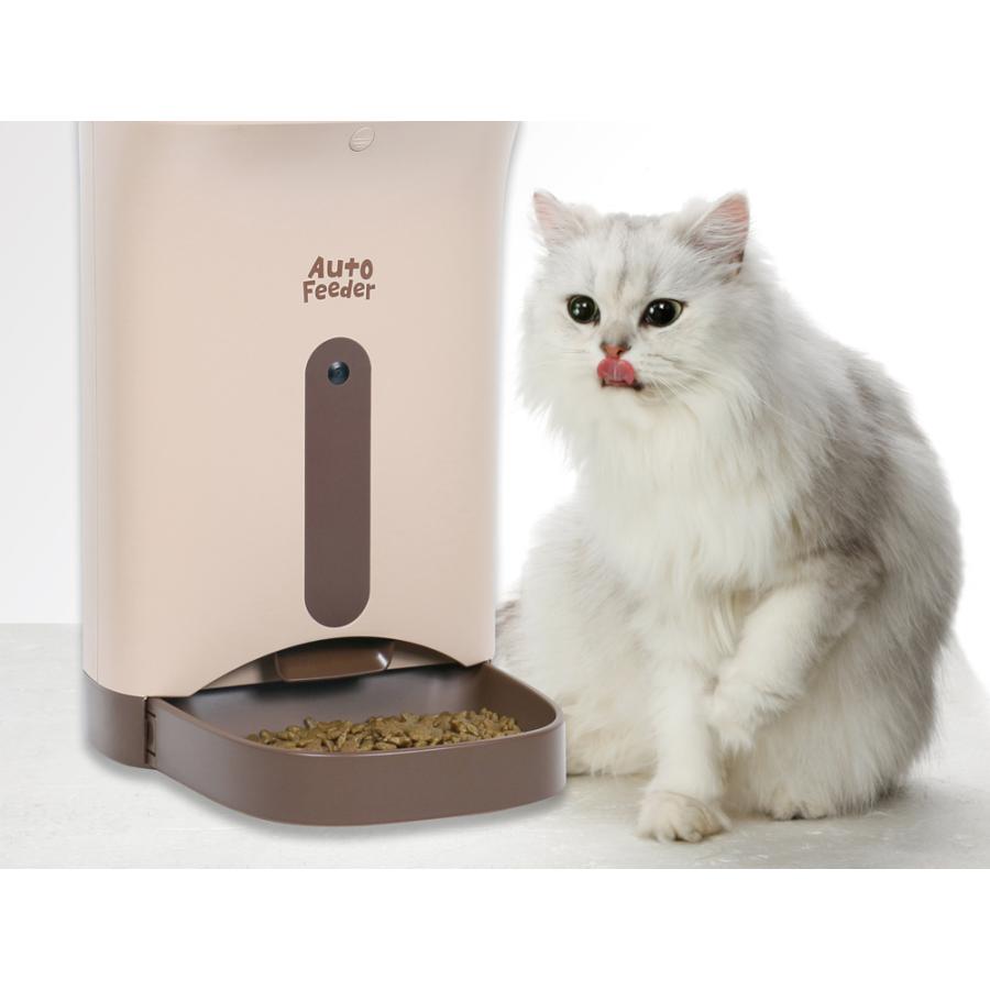 マルカン] ペット用オートフィーダーカメラ付CT−399 マルカン