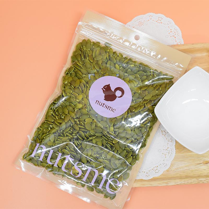 カボチャの種 食用 パンプキンシード ロースト 1kg(250g×4袋) おやつ おつまみ 無塩 無油 無添加 送料無料 種実 非常食 お徳用 業務用|nutsme|02