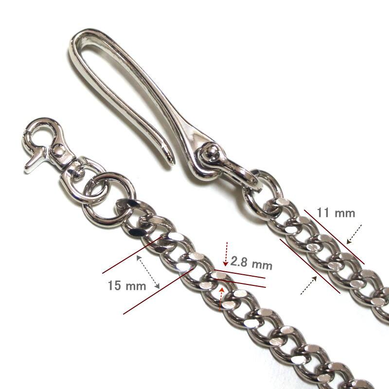 【送料無料】ウォレットチェーン ニッケルメッキシルバー仕上げ ブラス製 ツリバリフック付き 3mm 喜平面取り 46cm ~ 47cm |  | 01