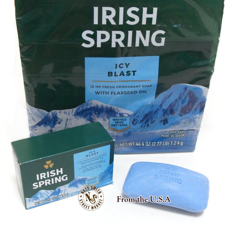 【送料無料】米国 Irish Spring デオドラント ソープ ICY BLAST 104.8g 固形石鹸 単品1個 アイリッシュスプリング 良い香り | 