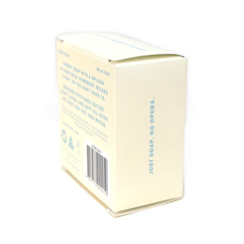 【送料無料】オーストラリア製 NUDY RUDY MILK BAR プラントオイルソープ 120g 植物油固形石鹸 単品1個 |  | 03
