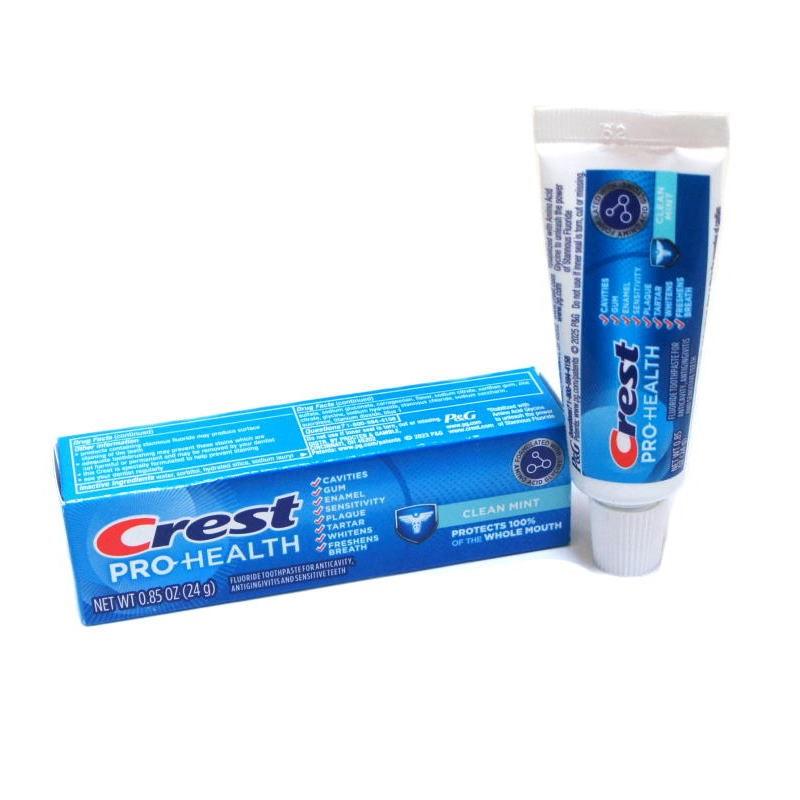 【お試しサイズ】【送料無料】米国 Crest 3D PRO-HEALTH プロヘルス アメリカ 歯磨き粉 24gトラベル 旅行 携帯用 1本箱 |  | 03