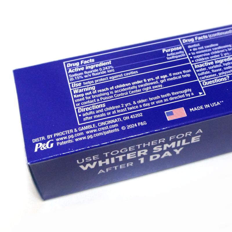 【送料無料】米国製 Crest 3D WHITE Icy Clean Mint Stain Eraser クレスト アメリカ 歯磨き粉 107g 1本箱 |  | 02