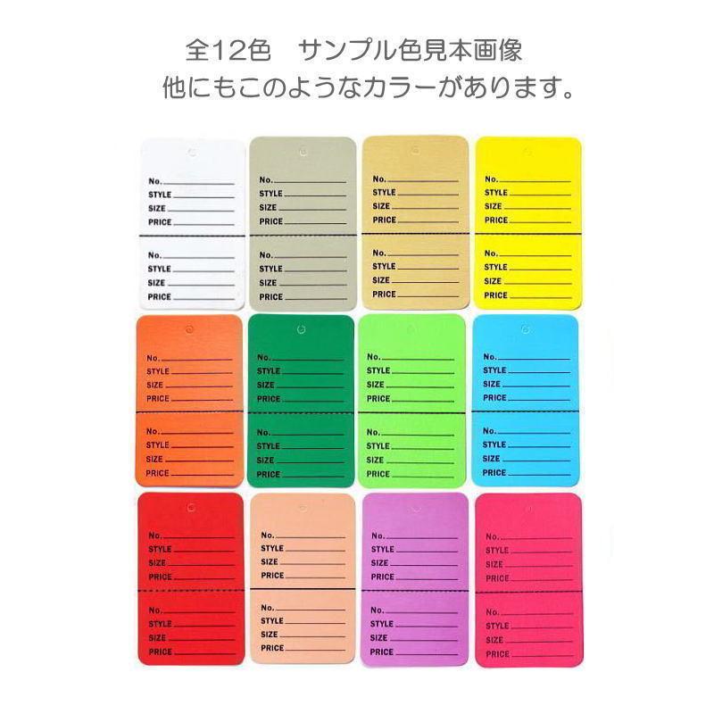 USA アメリカンスタイル プライスカード Lサイズ オレンジ 100枚 タグ