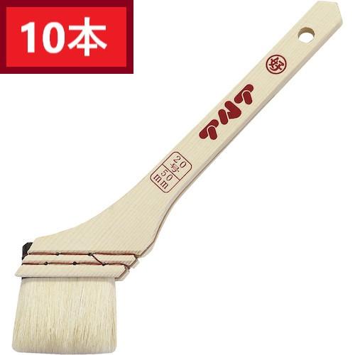 好川産業 10本 新トマト 50mm 20号 白毛刷毛 塗装用 ニス刷毛 DIY 筋