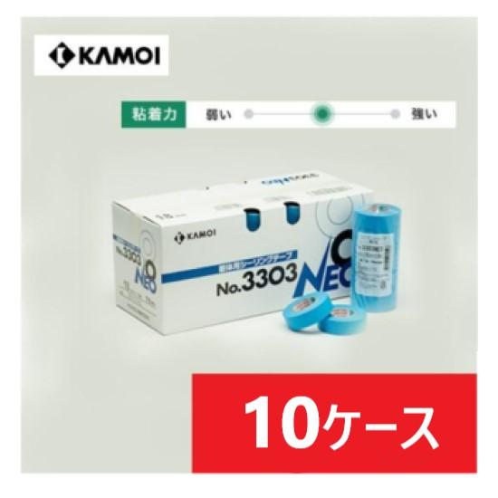 マスキングテープカモ井 10箱セット 【公式通販】