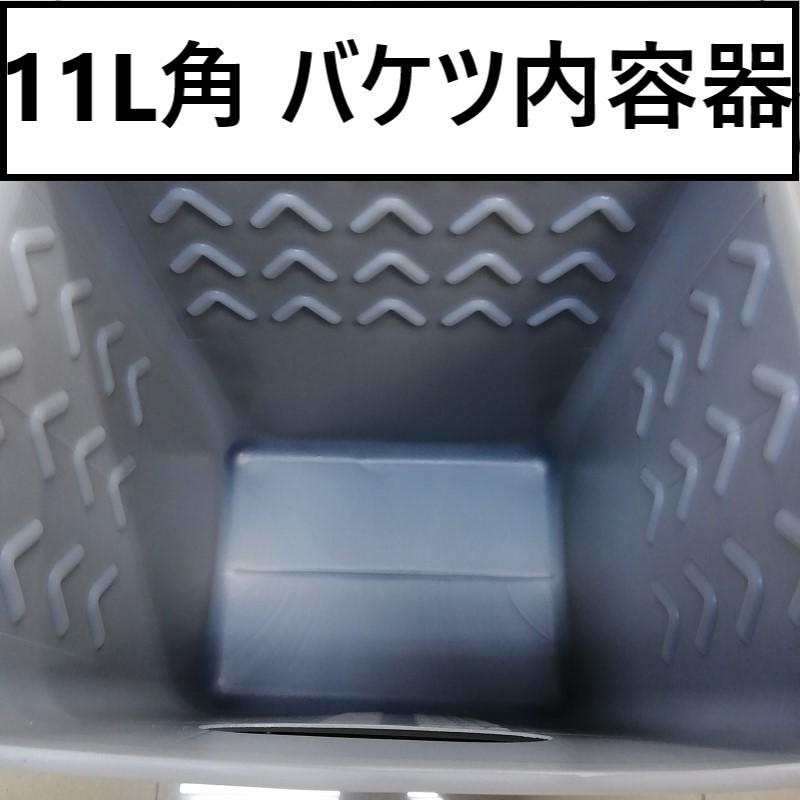 11L角バケツ 専用 内容器 カバー 持ち手あり 塗料 狭所 1枚 or 15枚 :baketsu-cover11:塗っとく.com ヤフー店 - 通販 - Yahoo!ショッピング 11L角バケツ 専用 内容器 カバー 持ち手あり 塗料 狭所 1枚 or 15枚 :baketsu-cover11:塗っとく.com ヤフー店 - 通販 - Yahoo!ショッピング