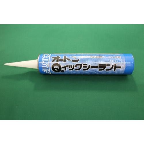 2021秋冬新作】Qイックシーラント 防水下地用 クイック 320ML 1本