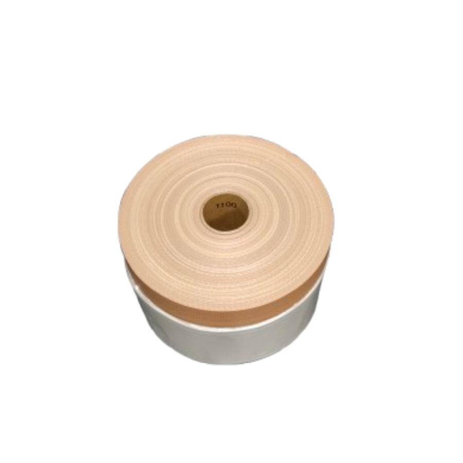 マスカー1100 テープ幅17mm×25M 1ケース 養生 メーカー直送 養生テープ