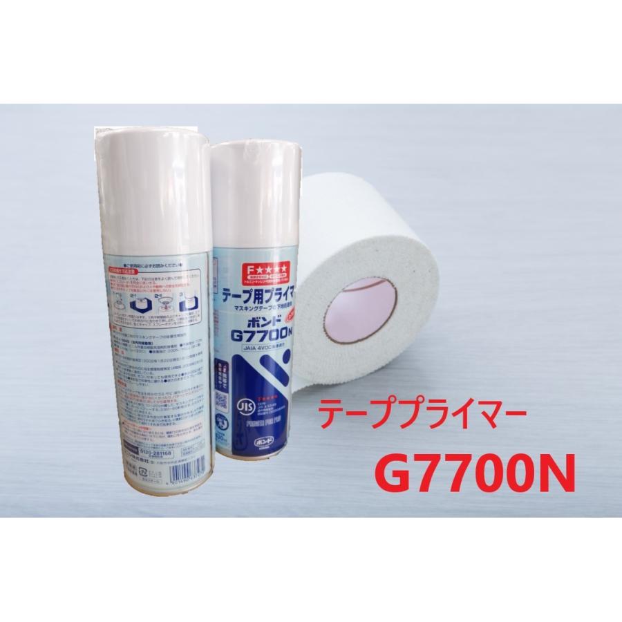 テーププライマー G7700n コニシ 1本 6本セット G7700n 1 塗っとく Com ヤフー店 通販 Yahoo ショッピング