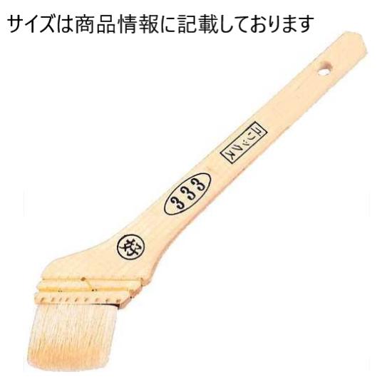 RURU様1枚白 RURU様1枚白