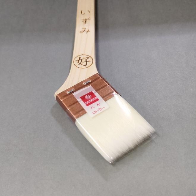 好川産業 いずみ 40mm ナイロン金巻刷毛 水性塗料用 : 塗っとく 好川産業 いずみ 40mm ナイロン金巻刷毛 水性塗料用 : 塗っとく