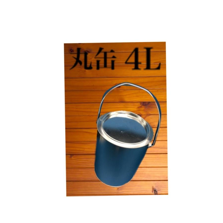 溶剤用 保存容器 ブリキ ふた付き 丸缶 4l Kw 塗っとく Com ヤフー店 通販 Yahoo ショッピング