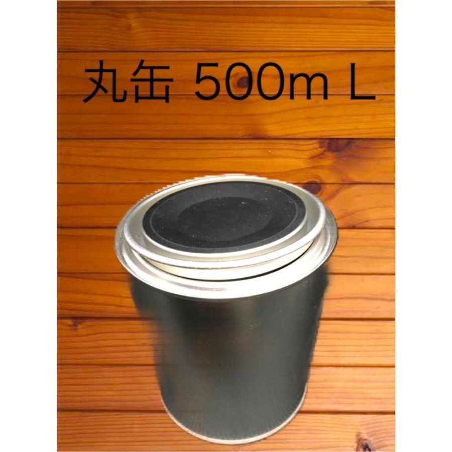 溶剤用 保存容器 ブリキ ふた付き 丸缶 500ml Kw 塗っとく Com ヤフー店 通販 Yahoo ショッピング