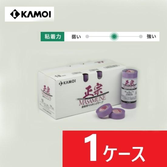 正宗 1ケース マスキングテープ 各サイズ選択可 カモイ :masamune-case1:塗っとく.com ヤフー店 - 通販 -  Yahoo!ショッピング