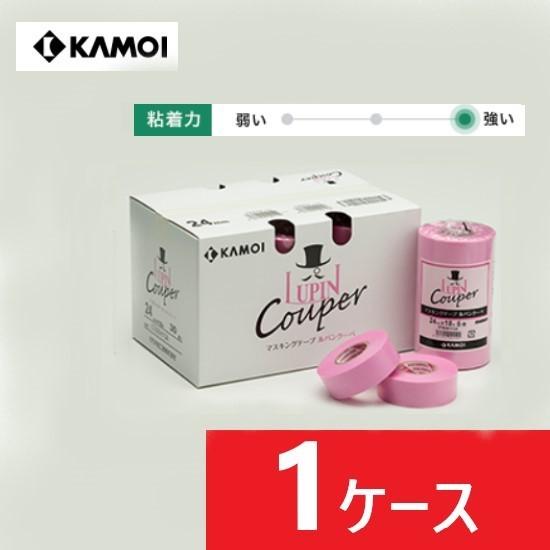 ルパンクーペ マスキングテープ 1ケース 18mm.24mm カモイ加工紙｜nuttoku