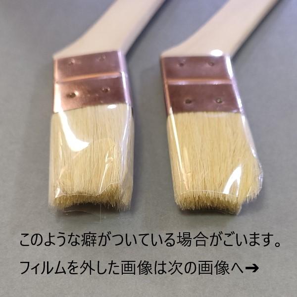 好川産業 100本 筋違目地刷毛 10号 無印 メジ刷毛 メーカー直送 備考欄 