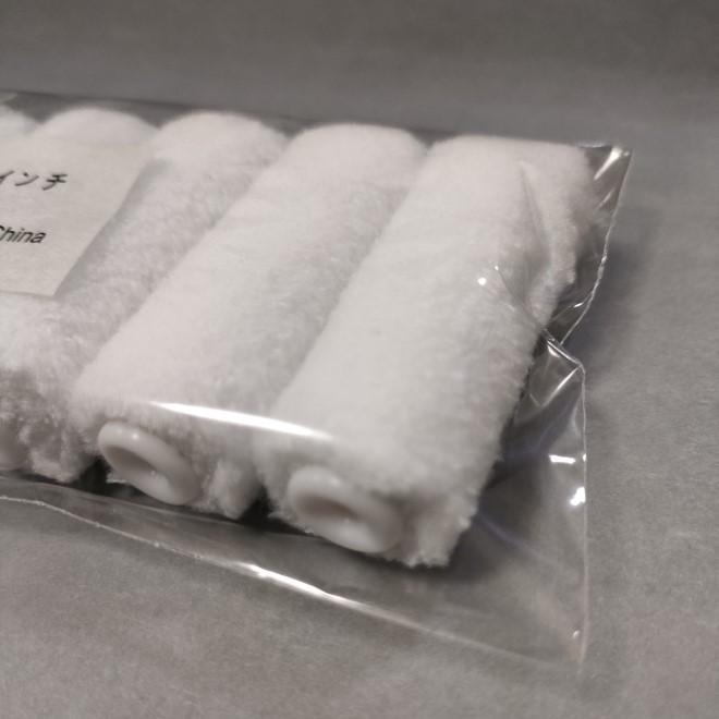 50本 ミニコローラー 3インチ 短毛 塗装用ローラー 50本セット ミニ