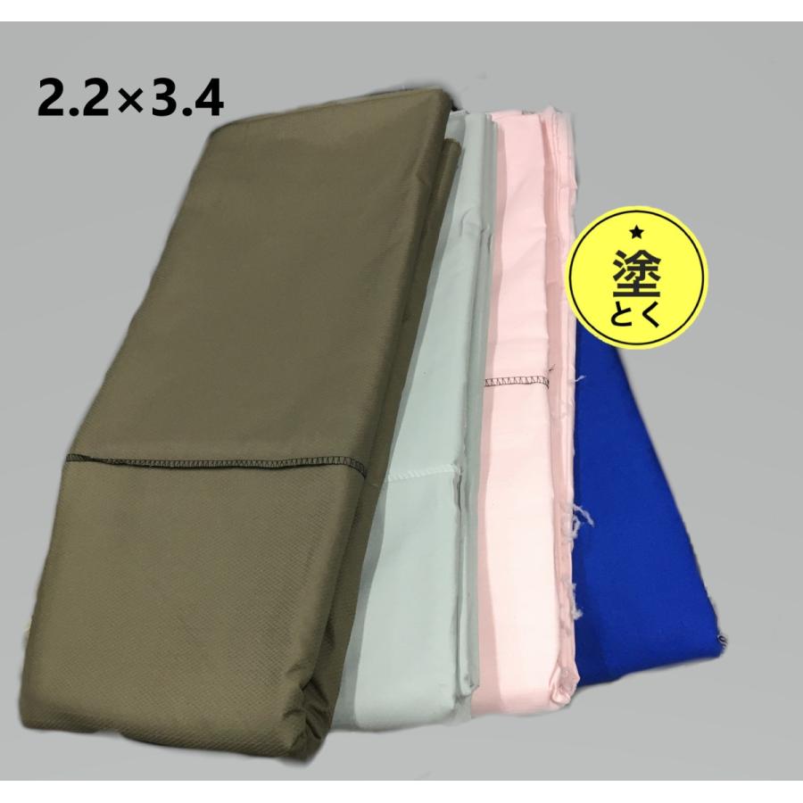 布シート ベトナム シート 色 生地ランダム サイズ2 2 3 4 1枚 大 Nuno Dai Tanpin 塗っとく Com ヤフー店 通販 Yahoo ショッピング
