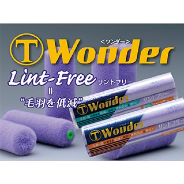 ワンダー 6インチ スモールローラー 15mm.20mm WONDER 1本 大塚刷毛