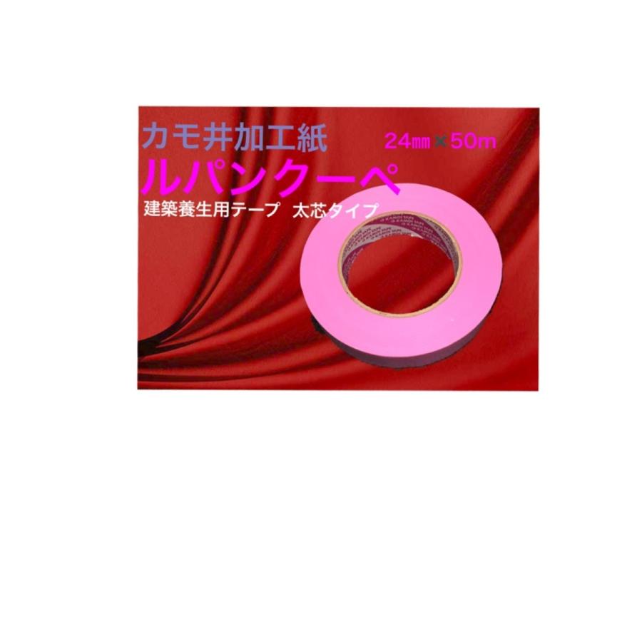 カモ井 ルパンクーペ テープ L 太芯タイプ 24mm×50m巻 30巻入