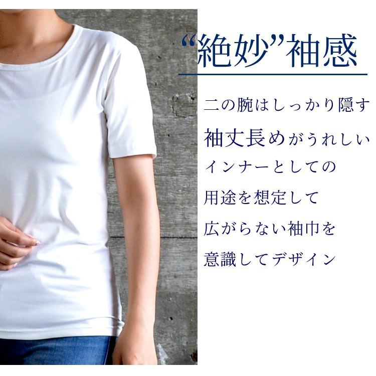 最大10 Offクーポン 丸首tシャツ クルーネック Lサイズ 透けない白t 正装白t Tシャツ カットソー 半袖 袖なし Sintder Com Br