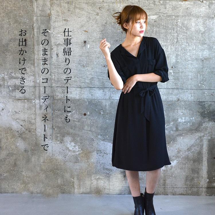 とろみワンピース オフィスカジュアル 通勤コーデ 通勤スタイル 秋 11 62 139 Nuuヤフー店 通販 Yahoo ショッピング