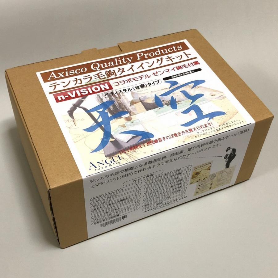 椿三十郎 黒澤明 当時物 映画ポスター B2 三船敏郎 黒沢明 椿三十郎