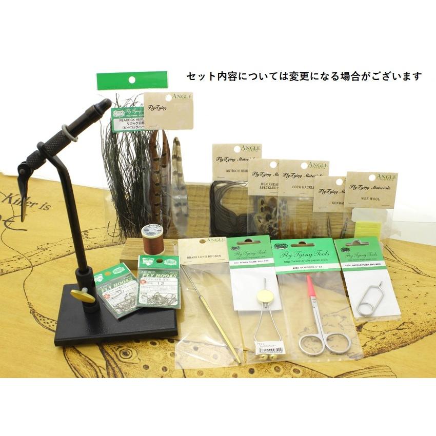 アキスコ n-VISIONコラボモデル テンカラ毛鉤タイイングキット /ペディスタル 1週間でマスター|nvision-f|02