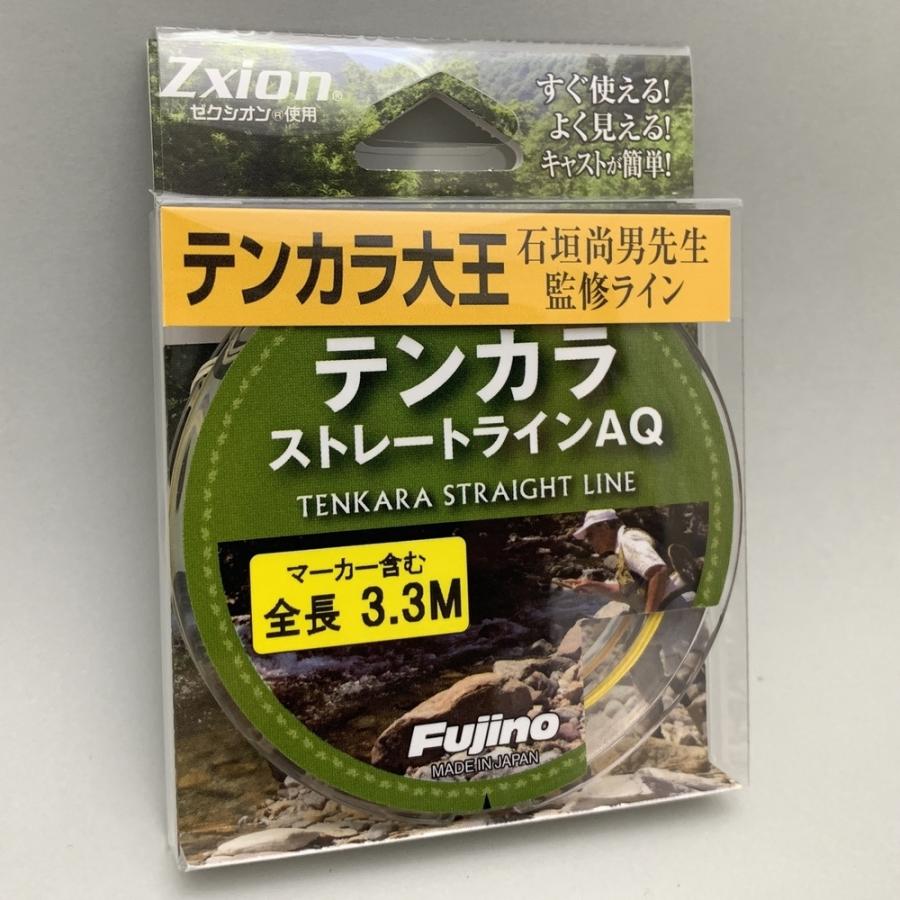 フジノ テンカラストレートラインAQ テンカラ大王監修 : n-VISION エヌ
