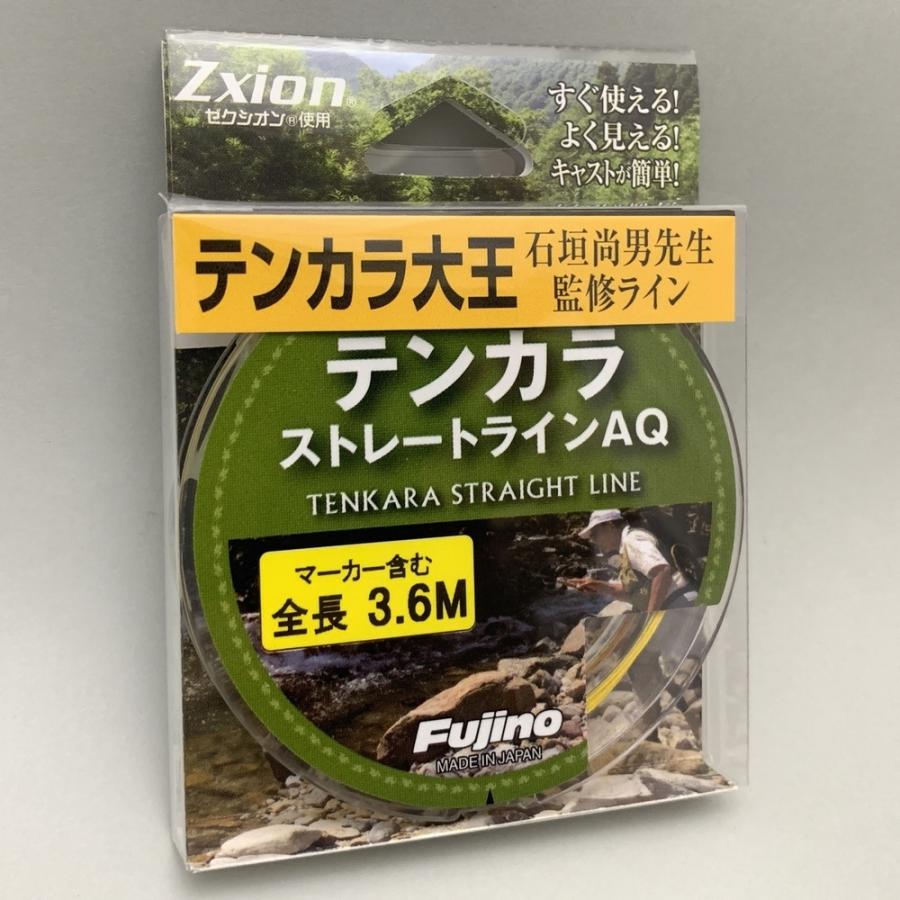 フジノ テンカラストレートラインAQ テンカラ大王監修 : n-VISION エヌ