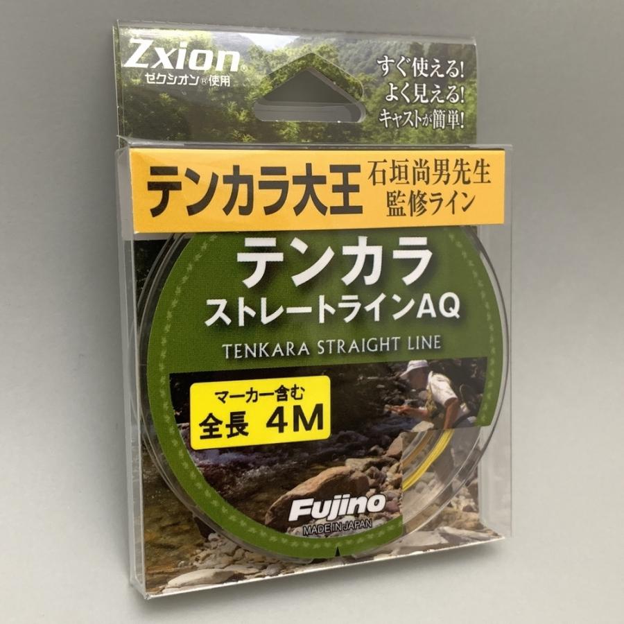 フジノ テンカラストレートラインAQ テンカラ大王監修 : n-VISION エヌ