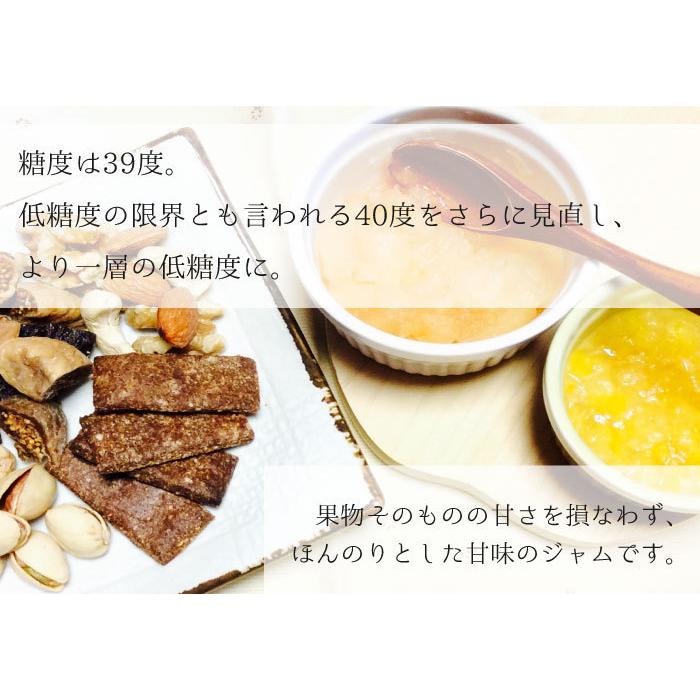 いちごジャム（Ｓ）180g　てんさい糖使用 白砂糖不使用 ペクチン無添加 保存料無添加 酸味料無添加 ビート糖 甜菜糖 農薬:栽培期間中不使用｜nvos｜03