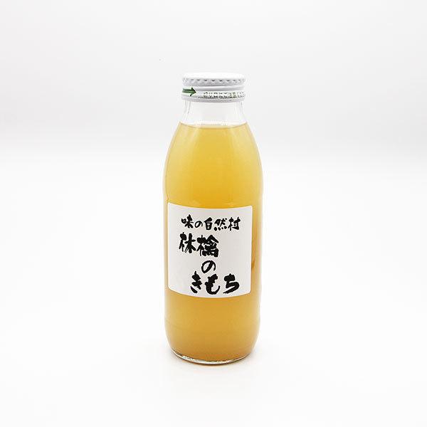 林檎のきもち (Ｍ) 350ml 1本　りんごジュース 農薬:栽培期間中不使用 ストレートジュース｜nvos｜03