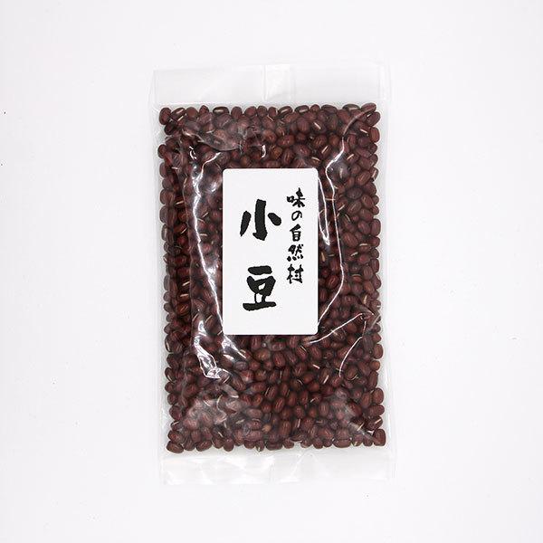 小豆　180g　農薬:栽培期間中不使用 | 