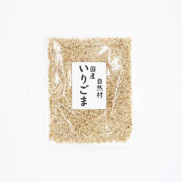 いりごま（白） 30g　農薬:栽培期間中不使用 希少な国産ごま 国産 香川県産 セサミ キャラ弁 お菓子作り クッキー ごま団子 | 