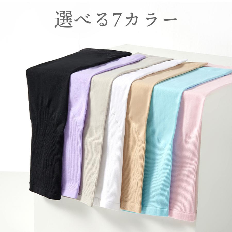 アームカバー 冷感 UVカット 紫外線対策 指穴あり 超伸縮 スマホ  スポーツ マラソン ゴルフ 運転 おしゃれ レディースアームカバー 2枚セット | ブランド登録なし | 01