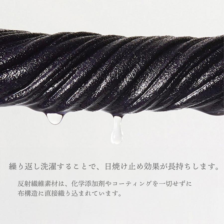 アームカバー 冷感 UVカット 紫外線対策 指穴あり 超伸縮 スマホ  スポーツ マラソン ゴルフ 運転 おしゃれ レディースアームカバー 2枚セット | ブランド登録なし | 03