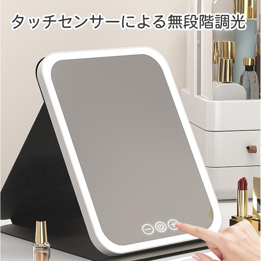 女優ミラー 卓上ミラー 日光女優ミラー 携帯型 化粧鏡 三色調光 LED